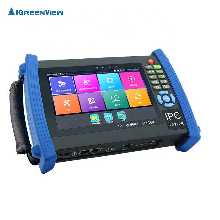surveillance equipment 7inch HD coaxial CCTV tester-5